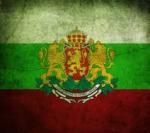 BulgarianScript's Photo